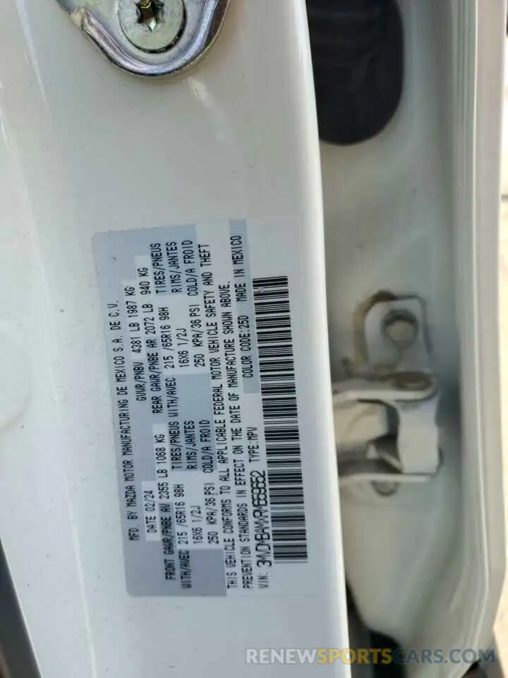 14 Photograph of a damaged car 3MVDMBAMXRM659652 MAZDA CX30 2024