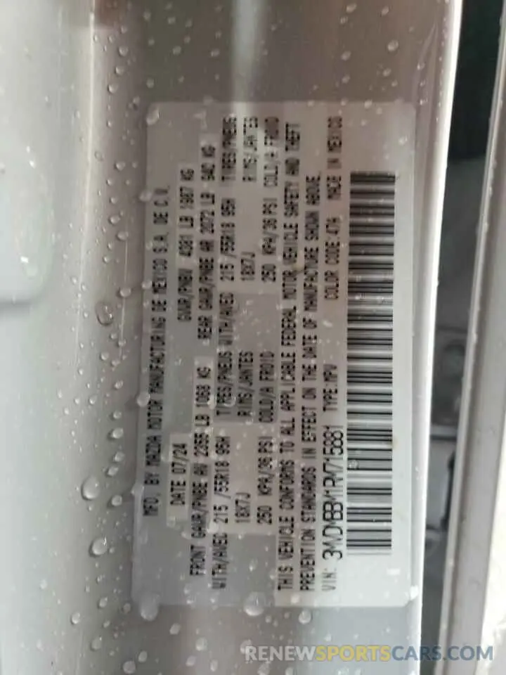 12 Photograph of a damaged car 3MVDMBBM1RM715881 MAZDA CX30 2024