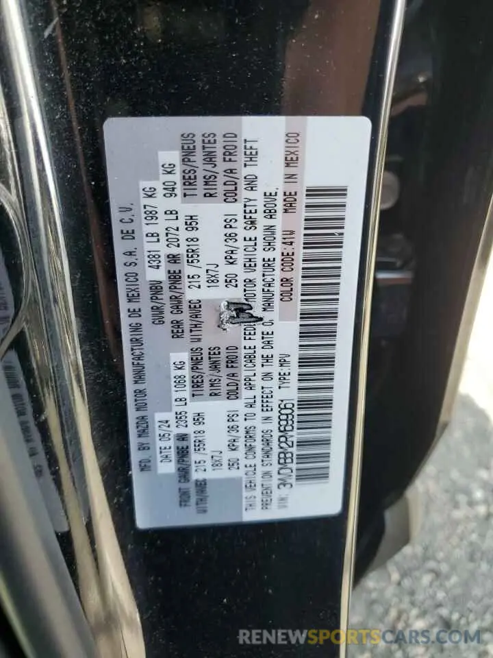 13 Photograph of a damaged car 3MVDMBBM2RM699061 MAZDA CX30 2024