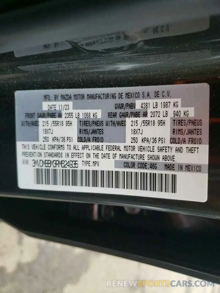 12 Photograph of a damaged car 3MVDMBBM3RM624935 MAZDA CX30 2024