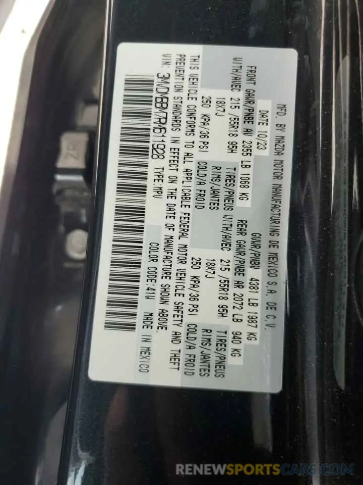 12 Photograph of a damaged car 3MVDMBBM7RM611928 MAZDA CX30 2024