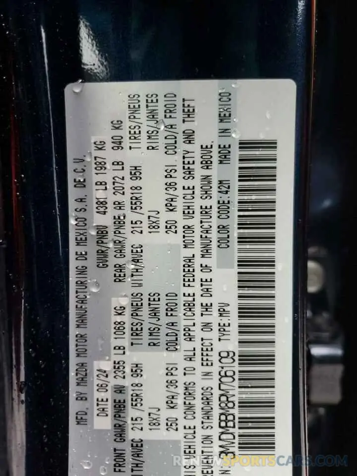 12 Photograph of a damaged car 3MVDMBBM8RM706109 MAZDA CX30 2024