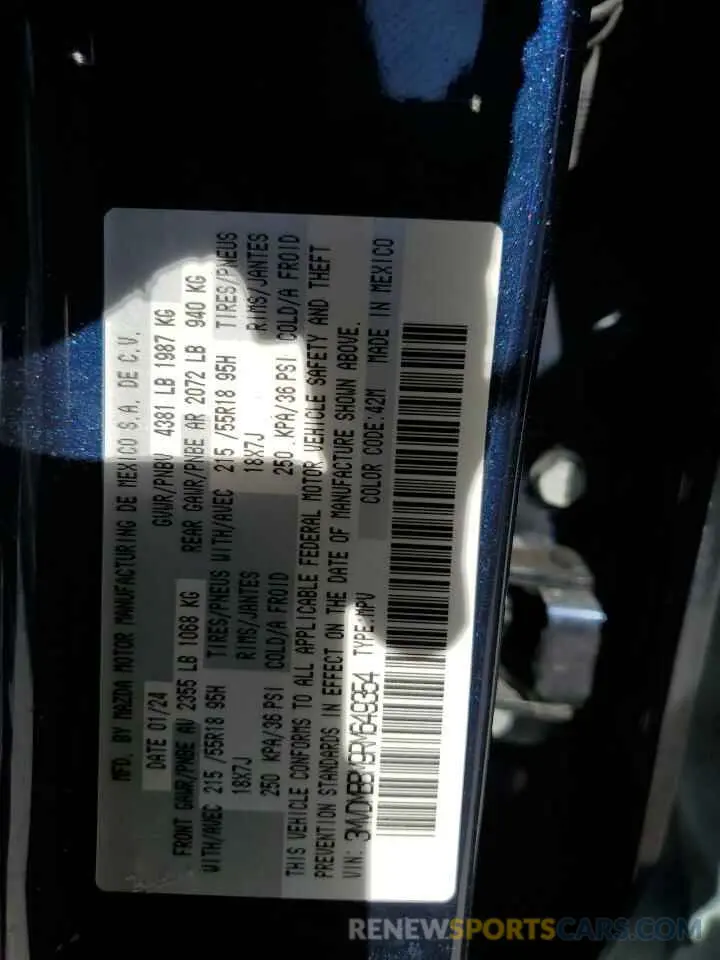 14 Photograph of a damaged car 3MVDMBBM9RM649354 MAZDA CX30 2024