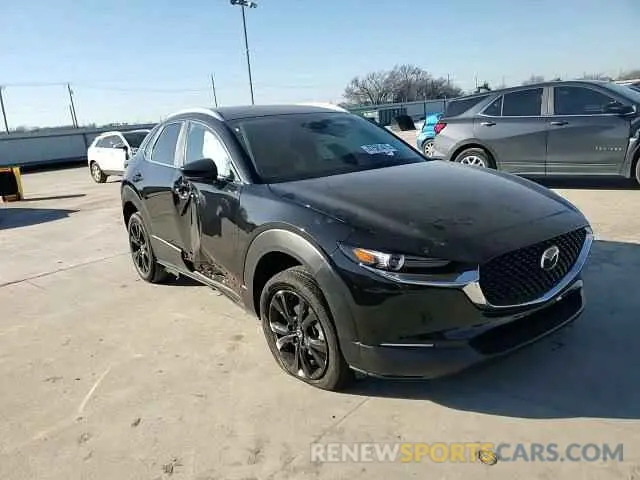 12 Photograph of a damaged car 3MVDMBBMXRM710825 MAZDA CX30 2024