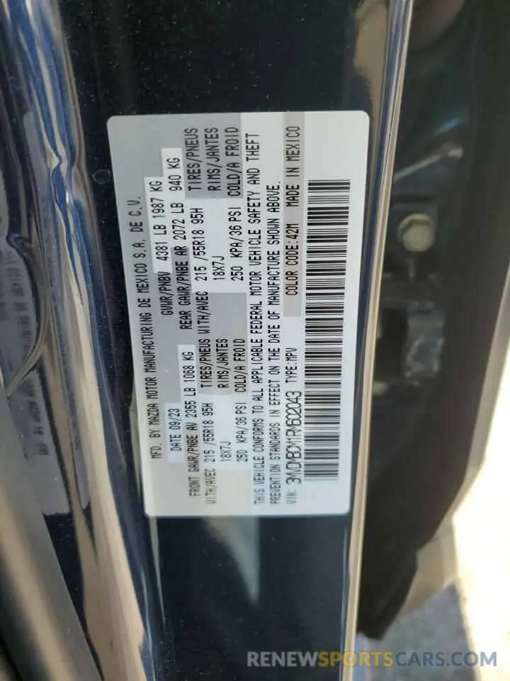 15 Photograph of a damaged car 3MVDMBCM1RM602043 MAZDA CX30 2024