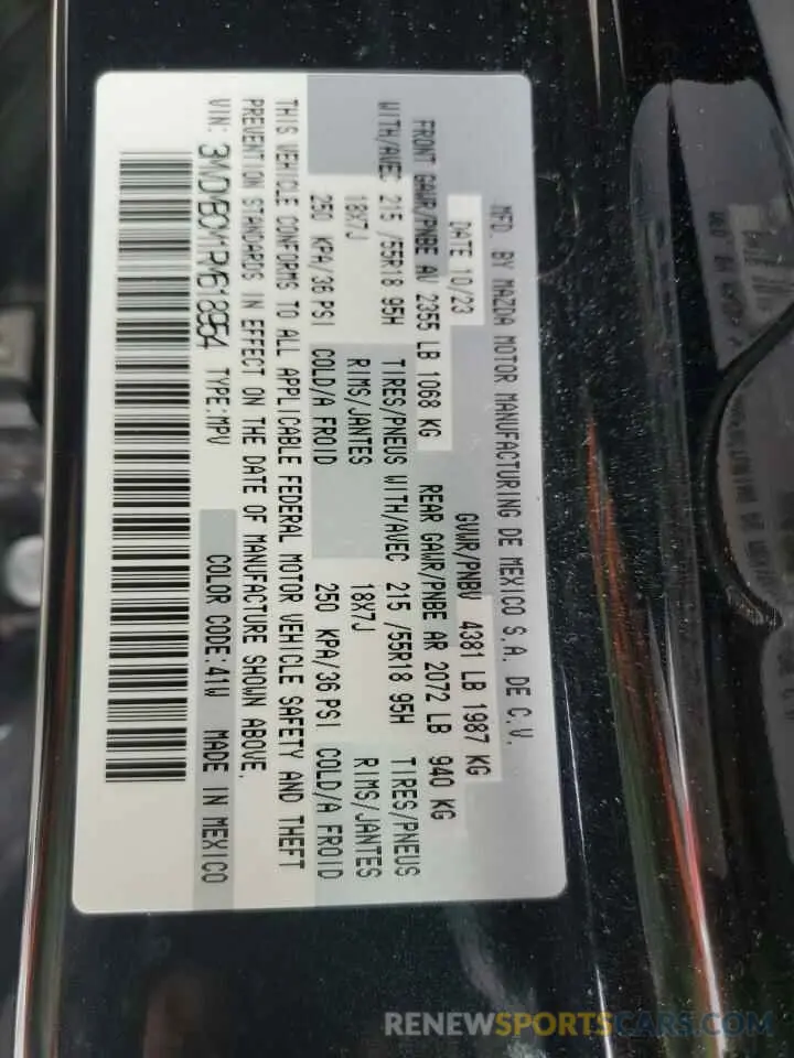13 Photograph of a damaged car 3MVDMBCM1RM618954 MAZDA CX30 2024