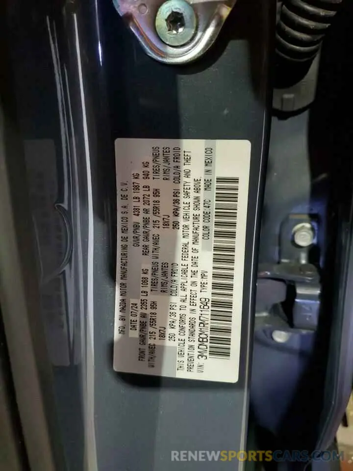 13 Photograph of a damaged car 3MVDMBCM1RM711649 MAZDA CX30 2024