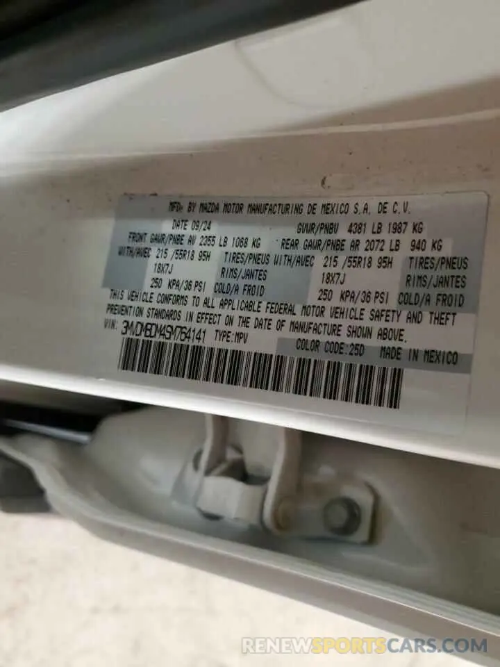 13 Photograph of a damaged car 3MVDMBDM4SM764141 MAZDA CX30 2025