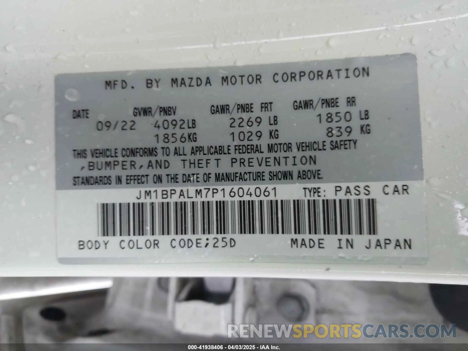 9 Photograph of a damaged car JM1BPALM7P1604061 MAZDA MAZDA3 2023