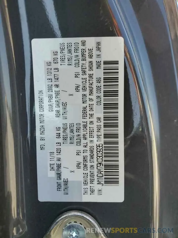 13 Photograph of a damaged car JM1NDAM79K0303935 MAZDA MX5 2019