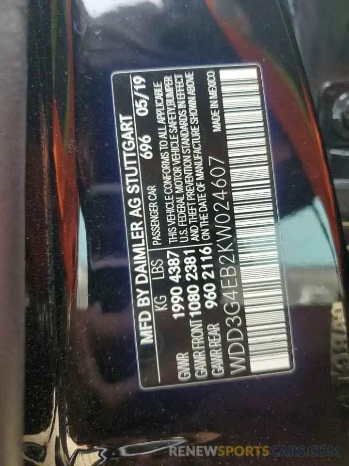 15 Photograph of a damaged car WDD3G4EB2KW024607 MERCEDES-BENZ A-CLASS 2019