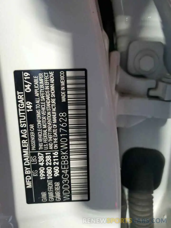 12 Photograph of a damaged car WDD3G4EB8KW017628 MERCEDES-BENZ A-CLASS 2019