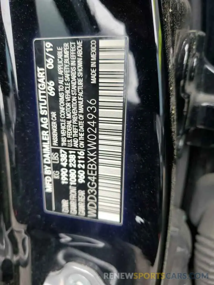 12 Photograph of a damaged car WDD3G4EBXKW024936 MERCEDES-BENZ A-CLASS 2019