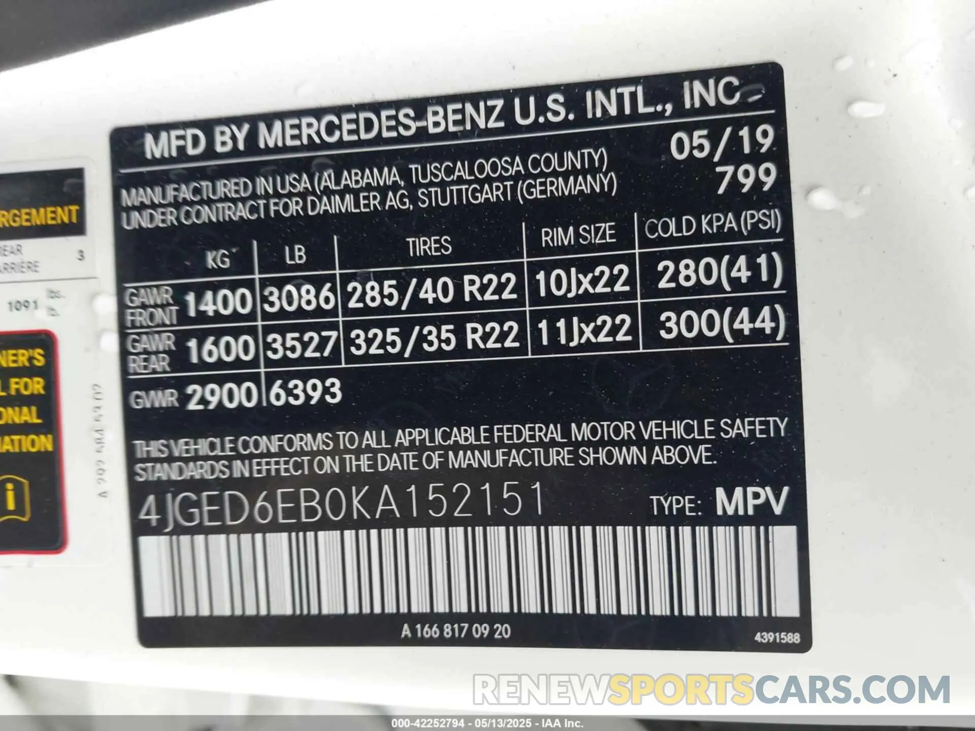 9 Photograph of a damaged car 4JGED6EB0KA152151 MERCEDES-BENZ AMG GLE 43 COUPE 2019