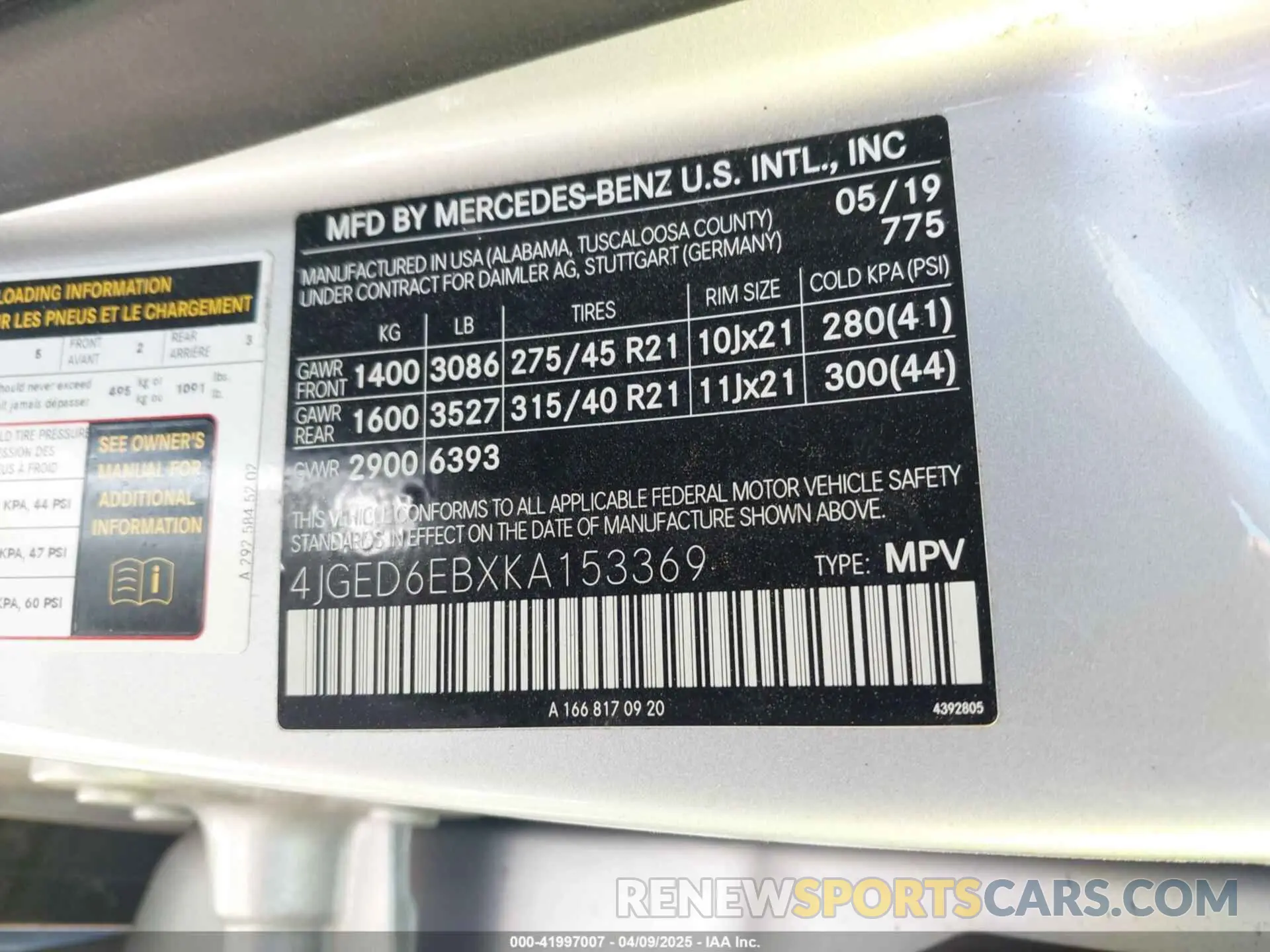 9 Photograph of a damaged car 4JGED6EBXKA153369 MERCEDES-BENZ AMG GLE 43 COUPE 2019