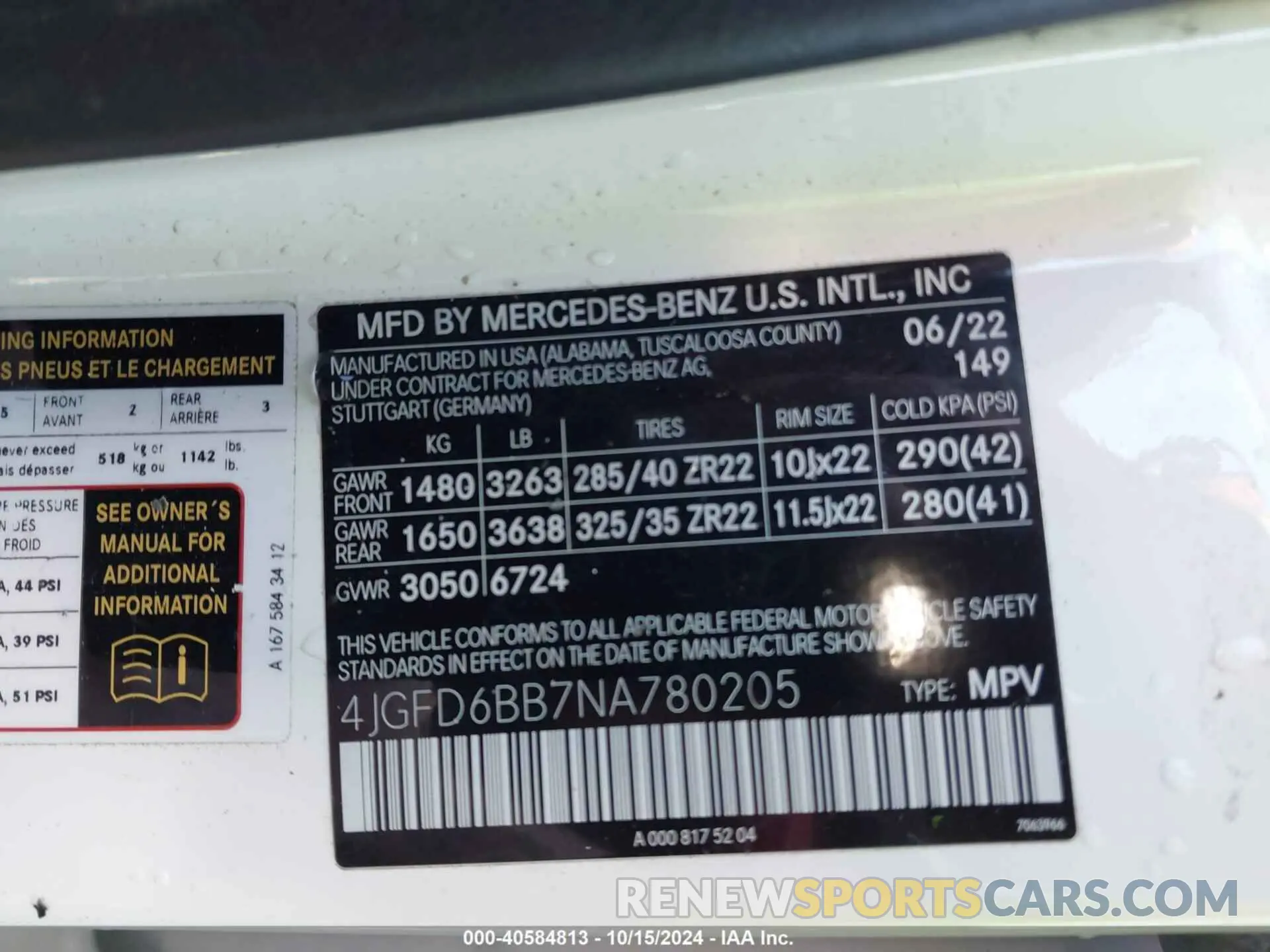 9 Photograph of a damaged car 4JGFD6BB7NA780205 MERCEDES-BENZ AMG GLE 53 COUPE 2022