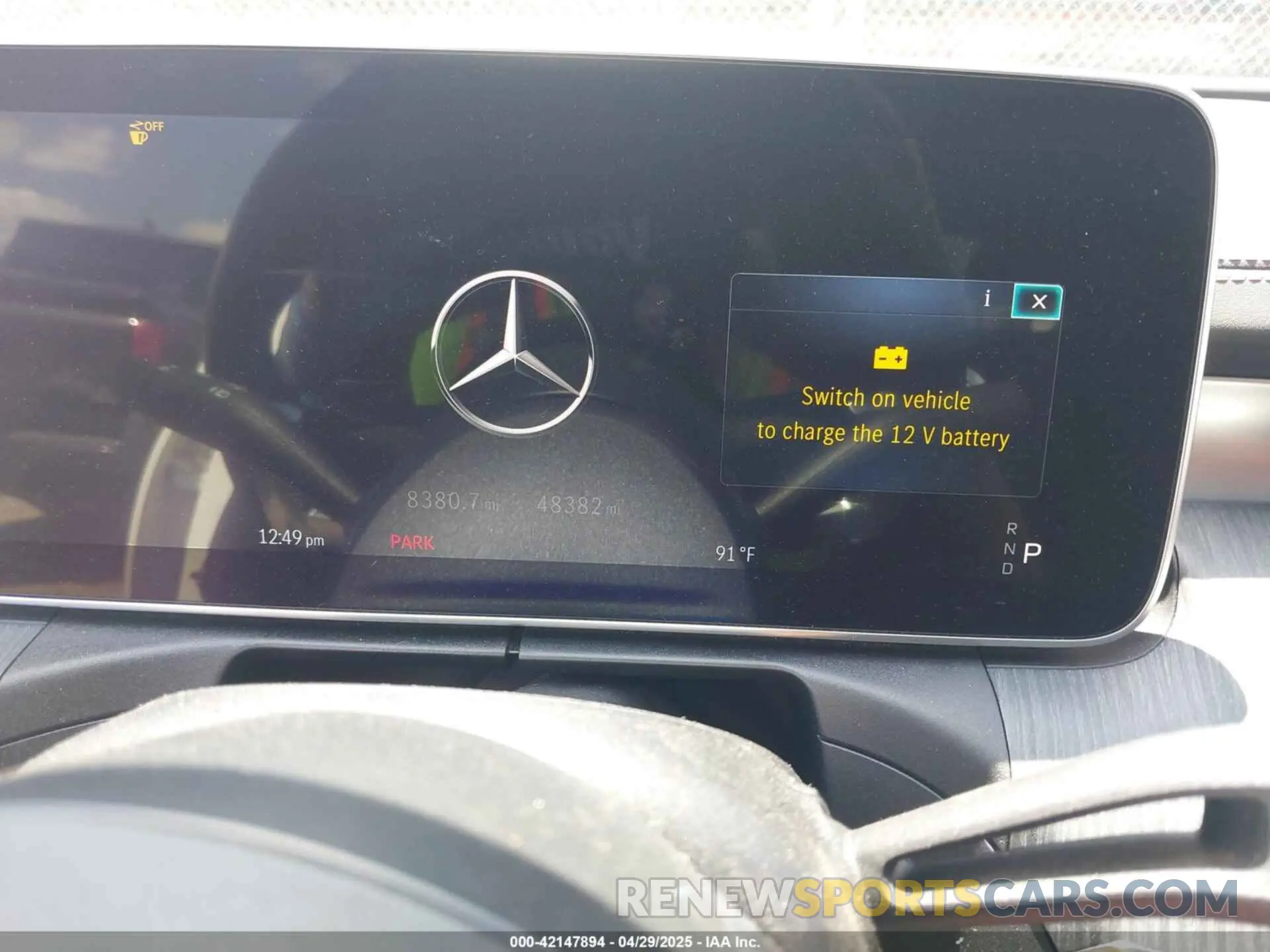 15 Photograph of a damaged car W1KAF4GB9PR090892 MERCEDES-BENZ C 300 2023