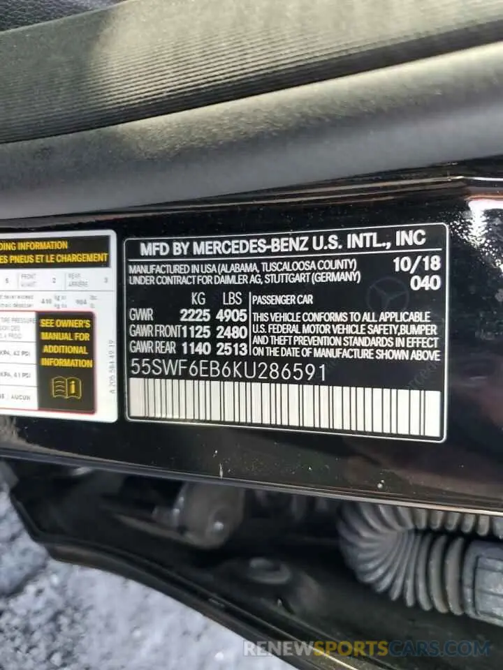 12 Photograph of a damaged car 55SWF6EB6KU286591 MERCEDES-BENZ C-CLASS 2019