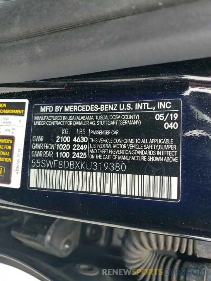 12 Photograph of a damaged car 55SWF8DBXKU319380 MERCEDES-BENZ C-CLASS 2019