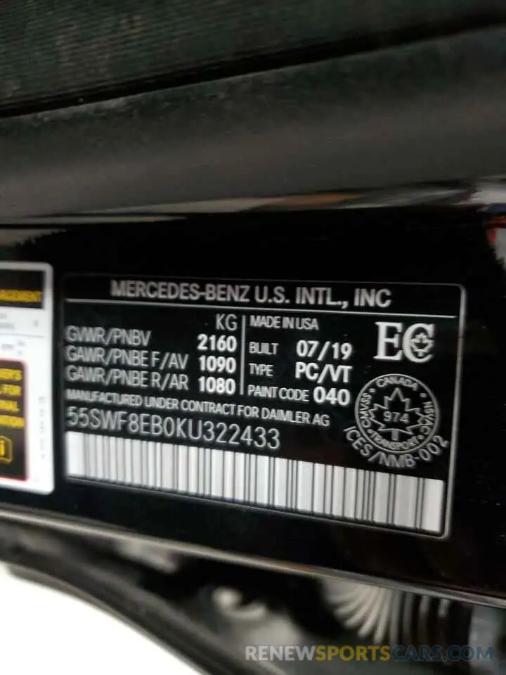 12 Photograph of a damaged car 55SWF8EB0KU322433 MERCEDES-BENZ C-CLASS 2019
