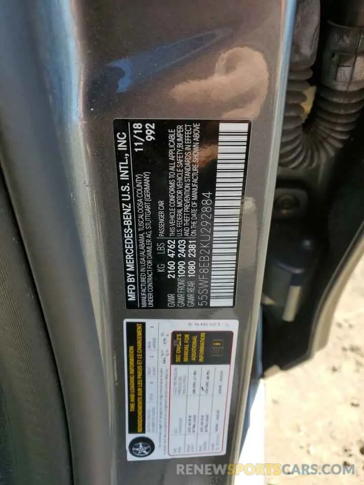 12 Photograph of a damaged car 55SWF8EB2KU292884 MERCEDES-BENZ C-CLASS 2019