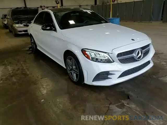 13 Photograph of a damaged car 55SWF8EB3KU314116 MERCEDES-BENZ C-CLASS 2019