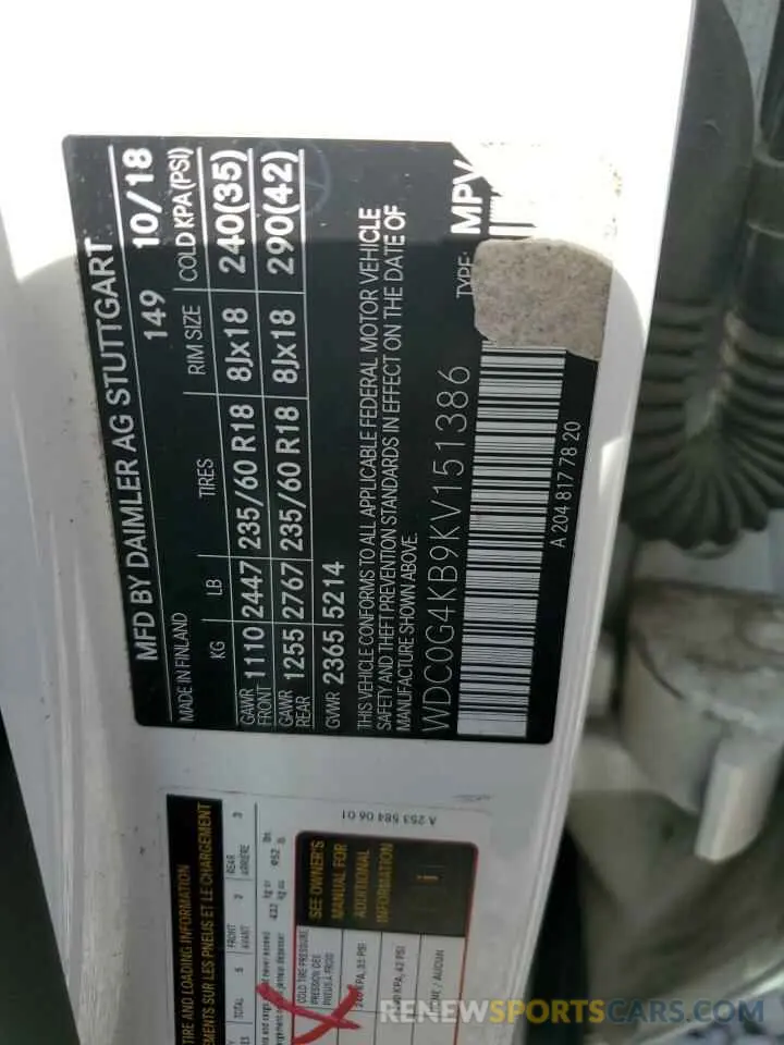 13 Photograph of a damaged car WDC0G4KB9KV151386 MERCEDES-BENZ C-CLASS 2019