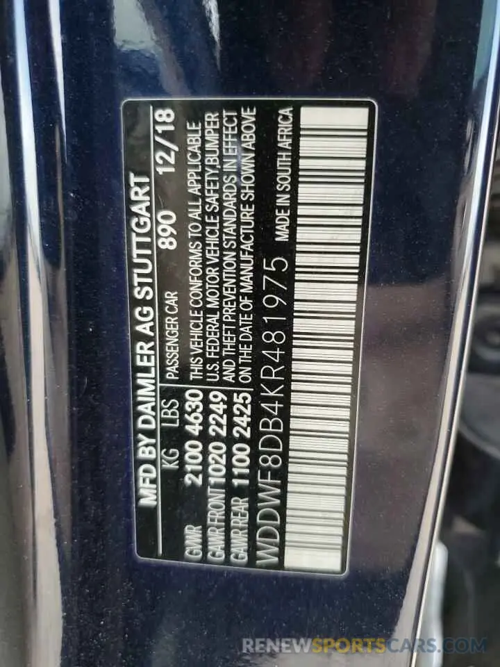 12 Photograph of a damaged car WDDWF8DB4KR481975 MERCEDES-BENZ C-CLASS 2019