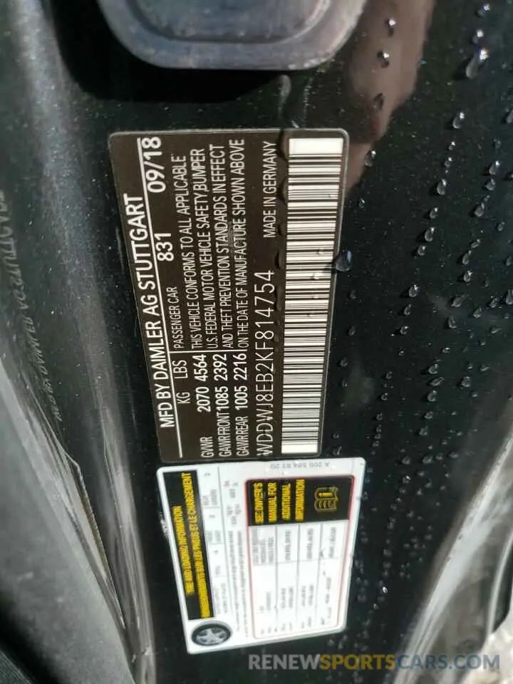 13 Photograph of a damaged car WDDWJ8EB2KF814754 MERCEDES-BENZ C-CLASS 2019