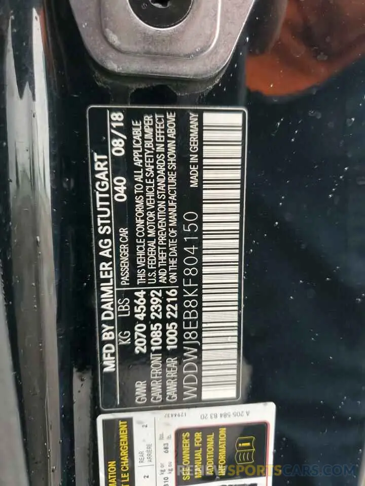 12 Photograph of a damaged car WDDWJ8EB8KF804150 MERCEDES-BENZ C-CLASS 2019