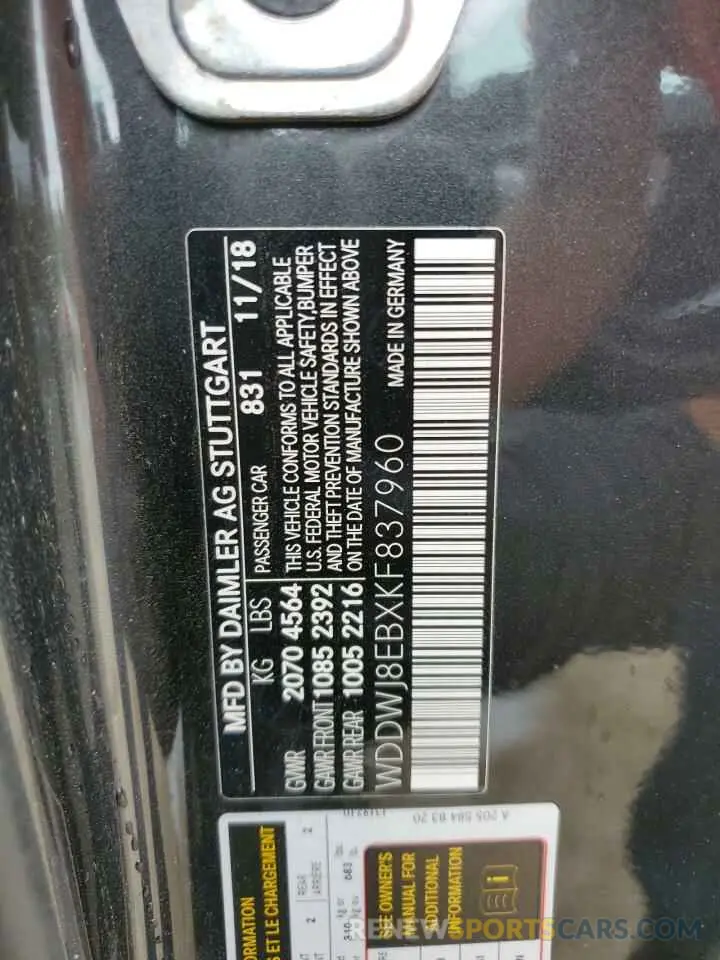 12 Photograph of a damaged car WDDWJ8EBXKF837960 MERCEDES-BENZ C-CLASS 2019