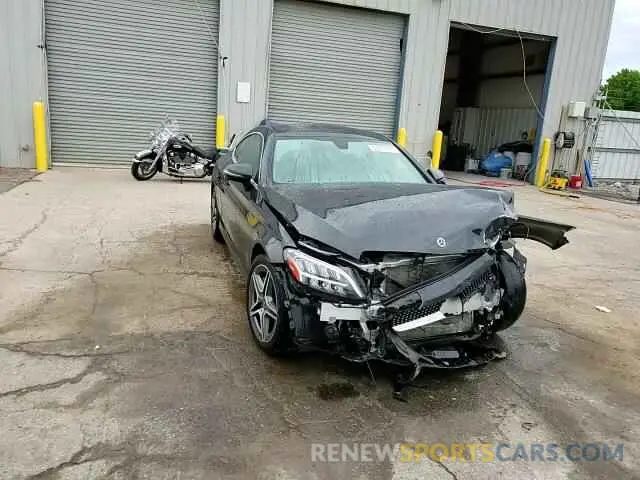 13 Photograph of a damaged car WDDWJ8EBXKF837960 MERCEDES-BENZ C-CLASS 2019