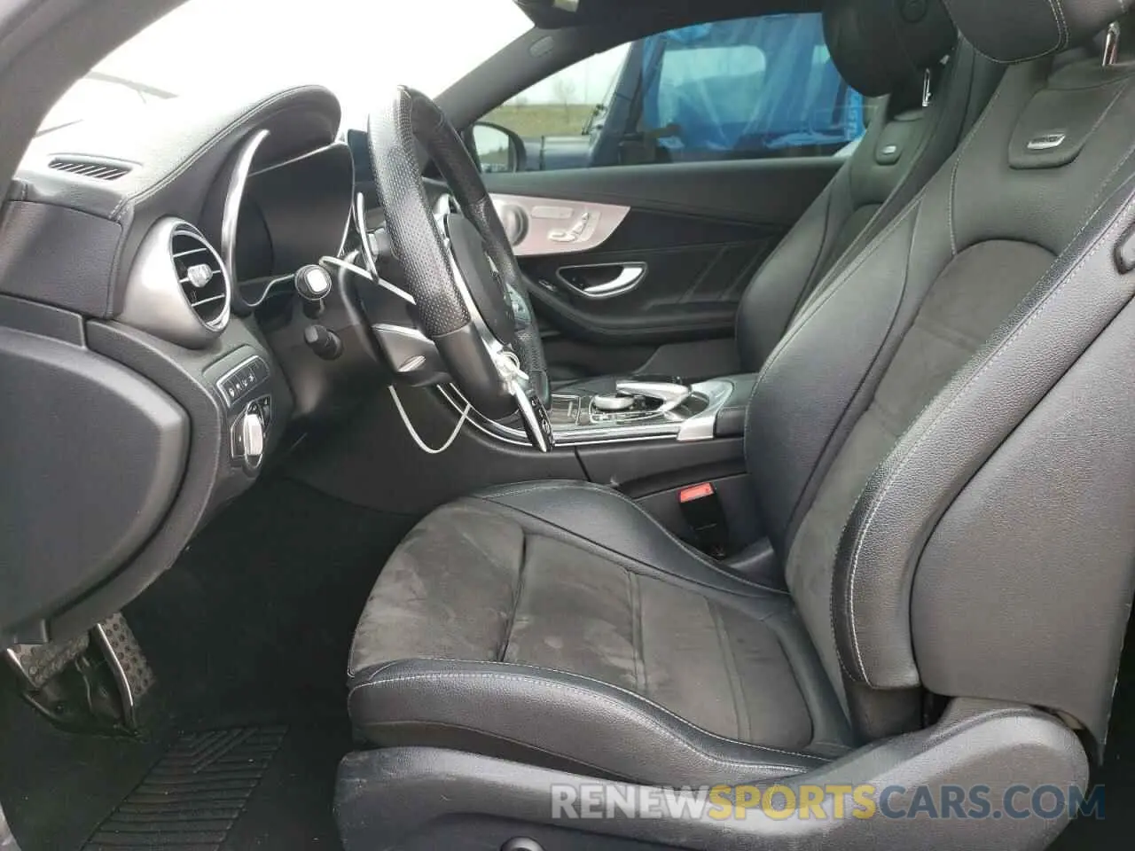 7 Photograph of a damaged car W1KWJ8GB9LF984818 MERCEDES-BENZ C-CLASS 2020