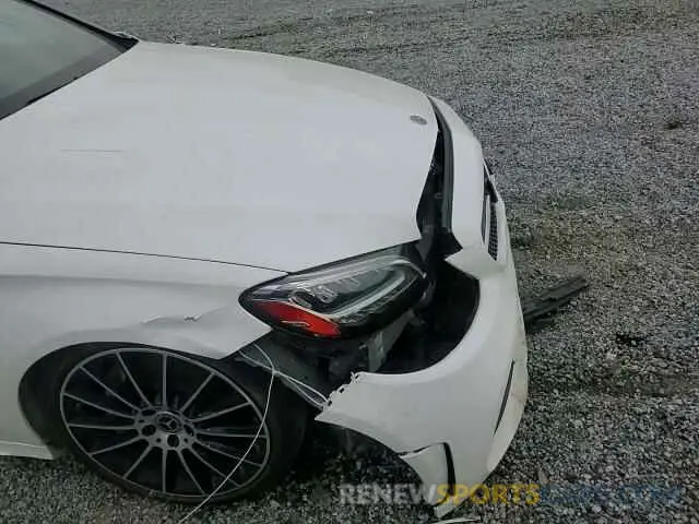 11 Photograph of a damaged car WDDWF8DB4LR558023 MERCEDES-BENZ C-CLASS 2020