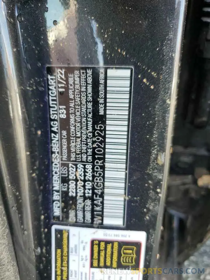 12 Photograph of a damaged car W1KAF4GB5PR102925 MERCEDES-BENZ C-CLASS 2023