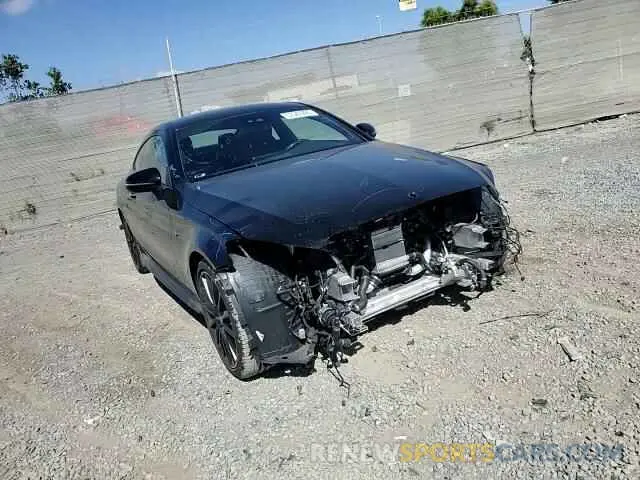 14 Photograph of a damaged car W1KWJ6EB8PG119569 MERCEDES-BENZ C-CLASS 2023