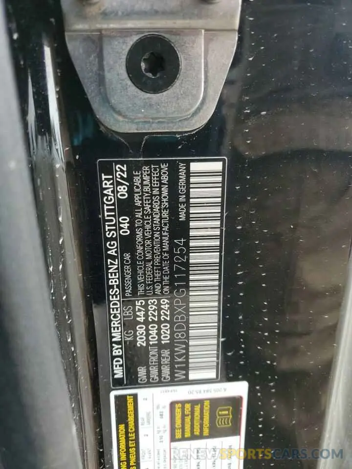 14 Photograph of a damaged car W1KWJ8DBXPG117254 MERCEDES-BENZ C-CLASS 2023