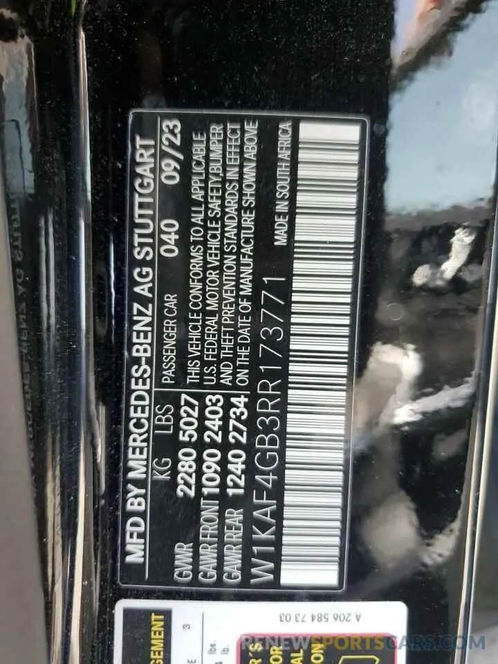12 Photograph of a damaged car W1KAF4GB3RR173771 MERCEDES-BENZ C-CLASS 2024