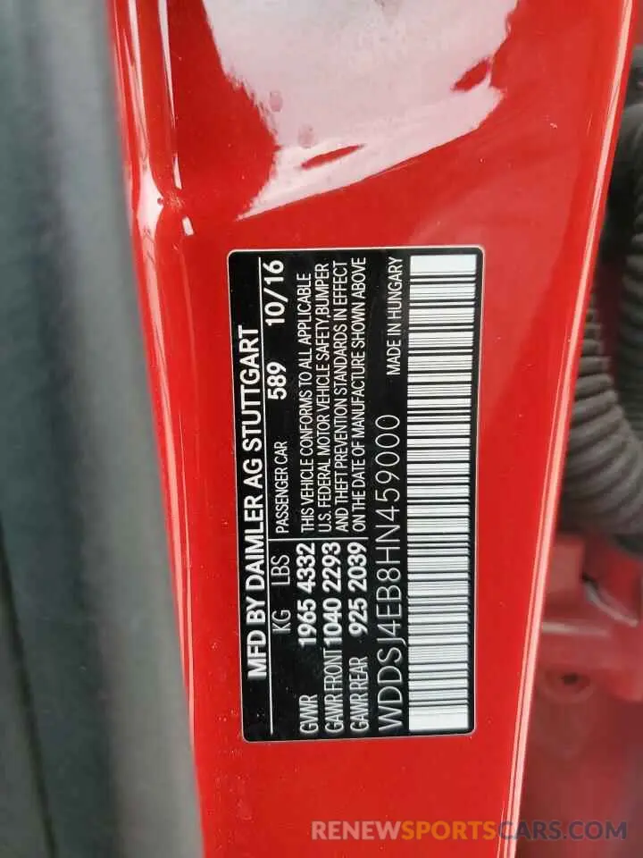 12 Photograph of a damaged car WDDSJ4EB8HN459000 MERCEDES-BENZ CLA-CLASS 2017