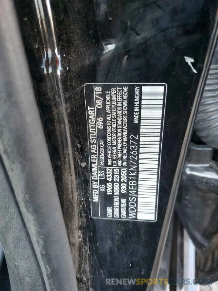 12 Photograph of a damaged car WDDSJ4EB1KN726372 MERCEDES-BENZ CLA-CLASS 2019
