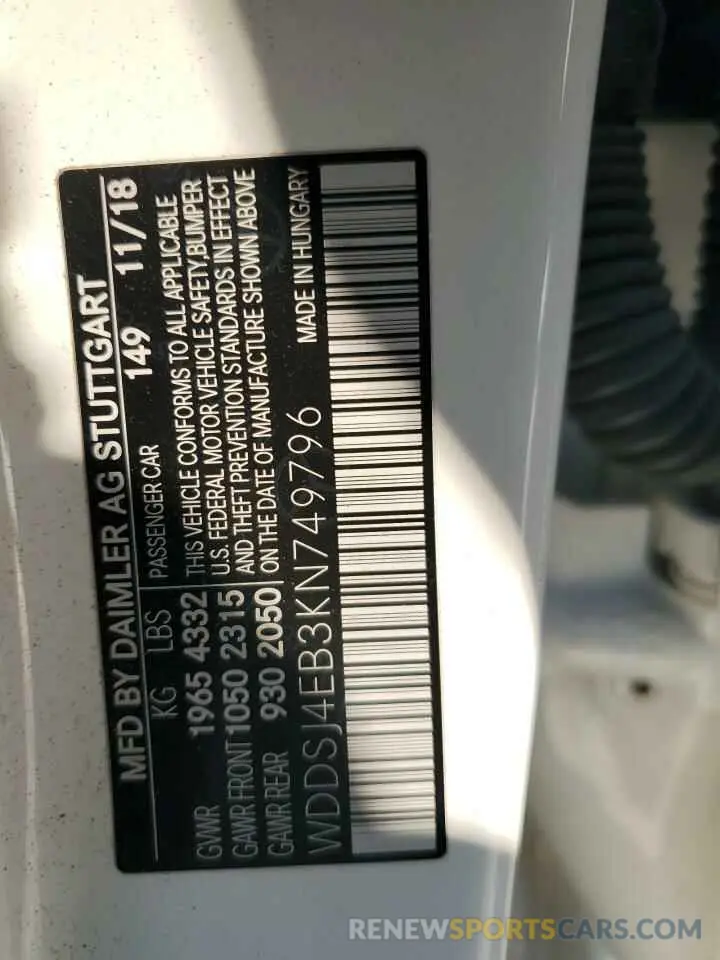 12 Photograph of a damaged car WDDSJ4EB3KN749796 MERCEDES-BENZ CLA-CLASS 2019
