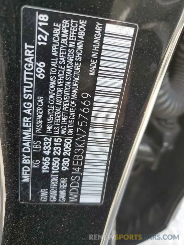 12 Photograph of a damaged car WDDSJ4EB3KN757669 MERCEDES-BENZ CLA-CLASS 2019