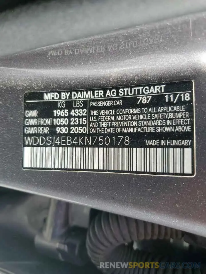 13 Photograph of a damaged car WDDSJ4EB4KN750178 MERCEDES-BENZ CLA-CLASS 2019