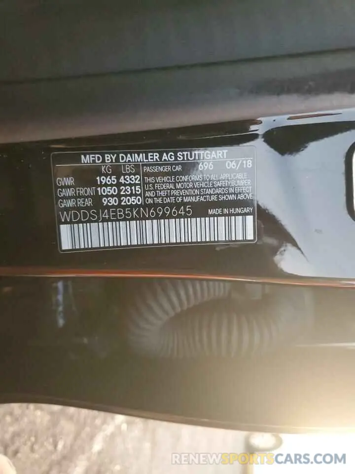12 Photograph of a damaged car WDDSJ4EB5KN699645 MERCEDES-BENZ CLA-CLASS 2019