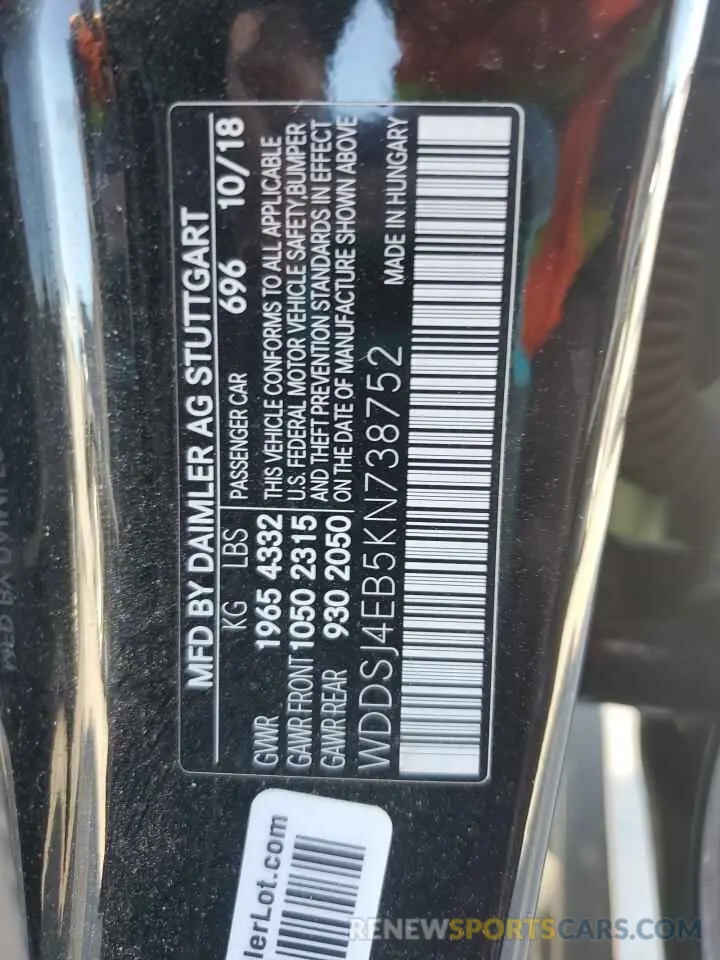 13 Photograph of a damaged car WDDSJ4EB5KN738752 MERCEDES-BENZ CLA-CLASS 2019