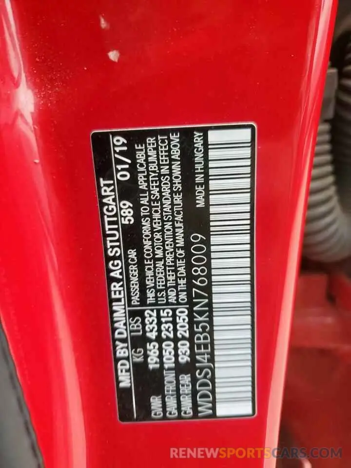 13 Photograph of a damaged car WDDSJ4EB5KN768009 MERCEDES-BENZ CLA-CLASS 2019