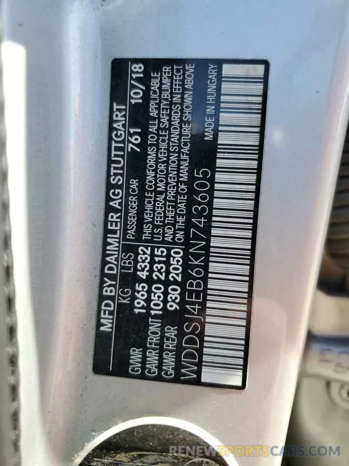 12 Photograph of a damaged car WDDSJ4EB6KN743605 MERCEDES-BENZ CLA-CLASS 2019