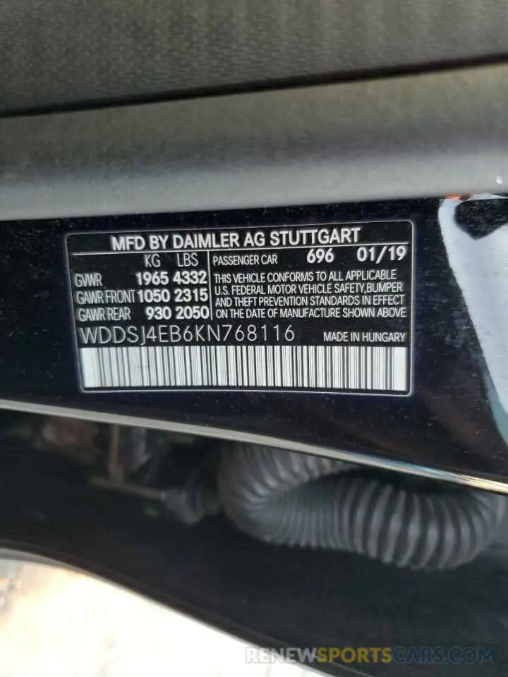 14 Photograph of a damaged car WDDSJ4EB6KN768116 MERCEDES-BENZ CLA-CLASS 2019