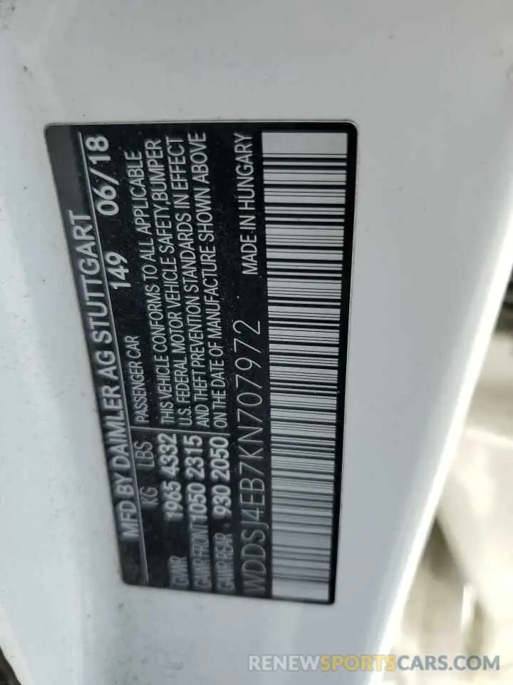 12 Photograph of a damaged car WDDSJ4EB7KN707972 MERCEDES-BENZ CLA-CLASS 2019
