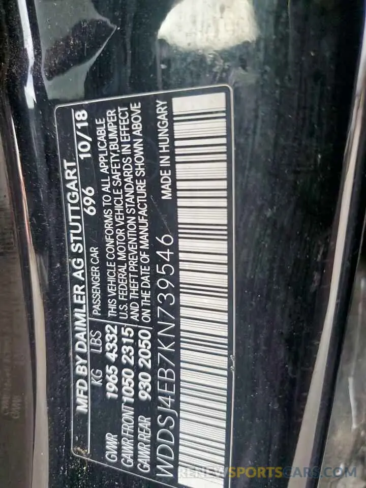 12 Photograph of a damaged car WDDSJ4EB7KN739546 MERCEDES-BENZ CLA-CLASS 2019